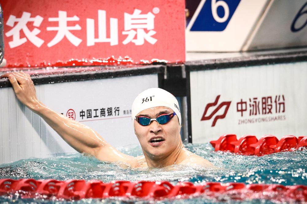 之自信认知